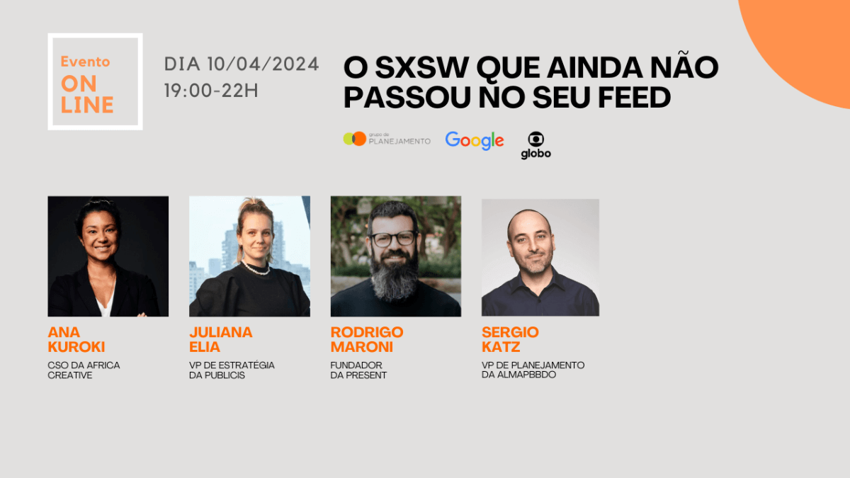 SXSW